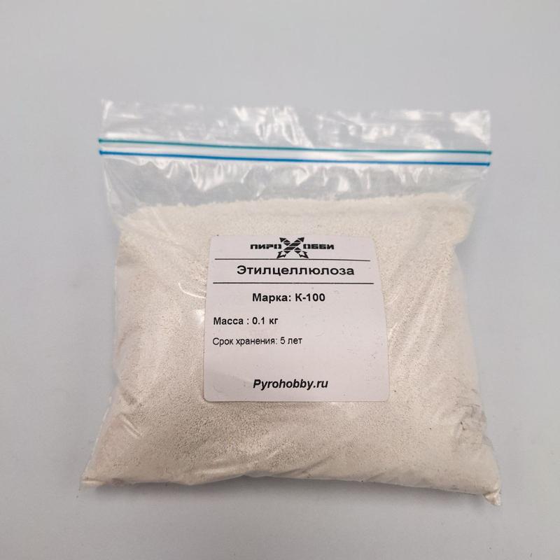 Этилцеллюлоза