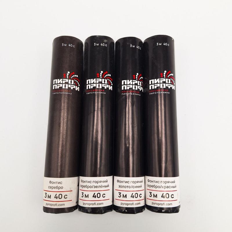 Фонтис™ холодный для кручения