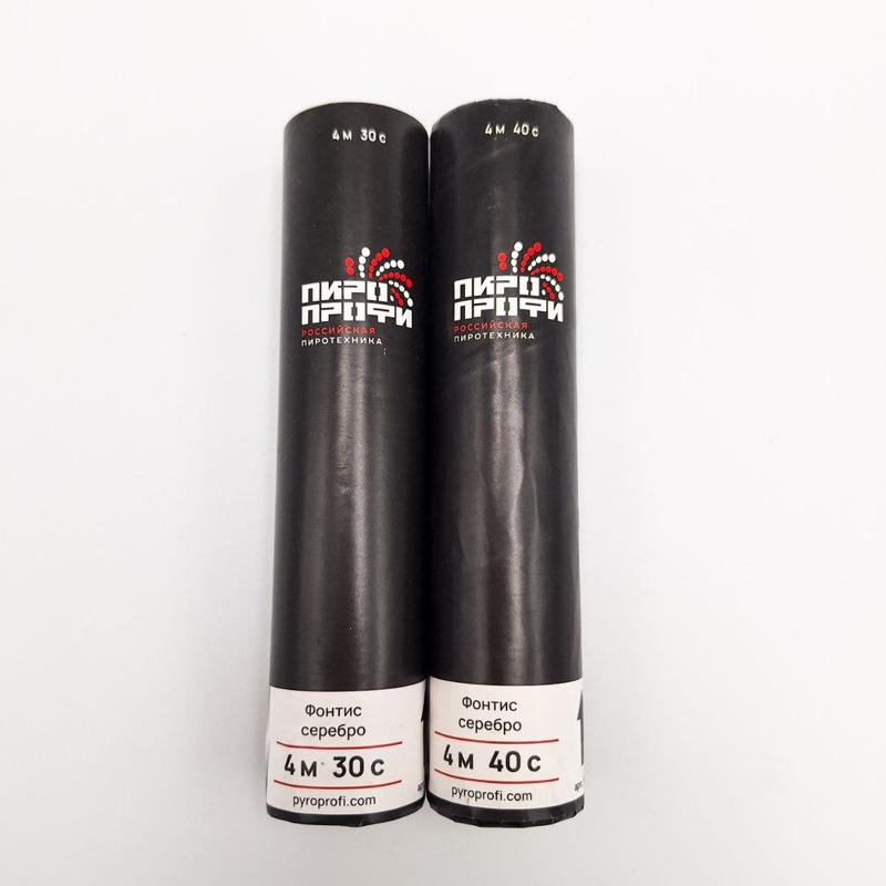 Фонтис™ холодный для кручения