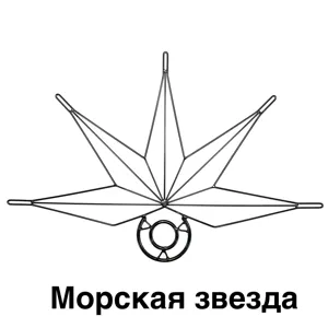 Каркас для веера (пара)