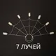 Веер керамика
