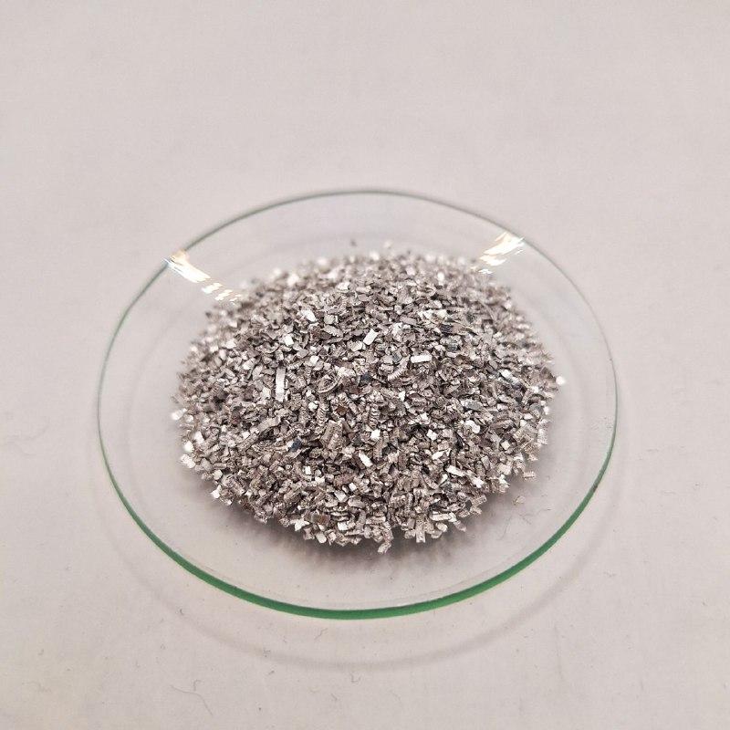 Магний стружка МГС-99