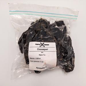 Озокерит