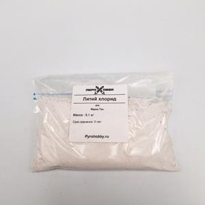 Литий хлорид