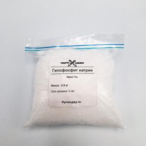 Гипофосфит натрия