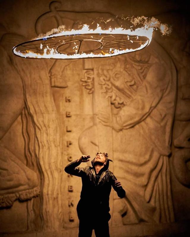 Огненное солнце (чакар)