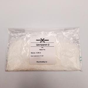 Централит-2