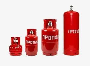 Генератор огня на сжиженном газе