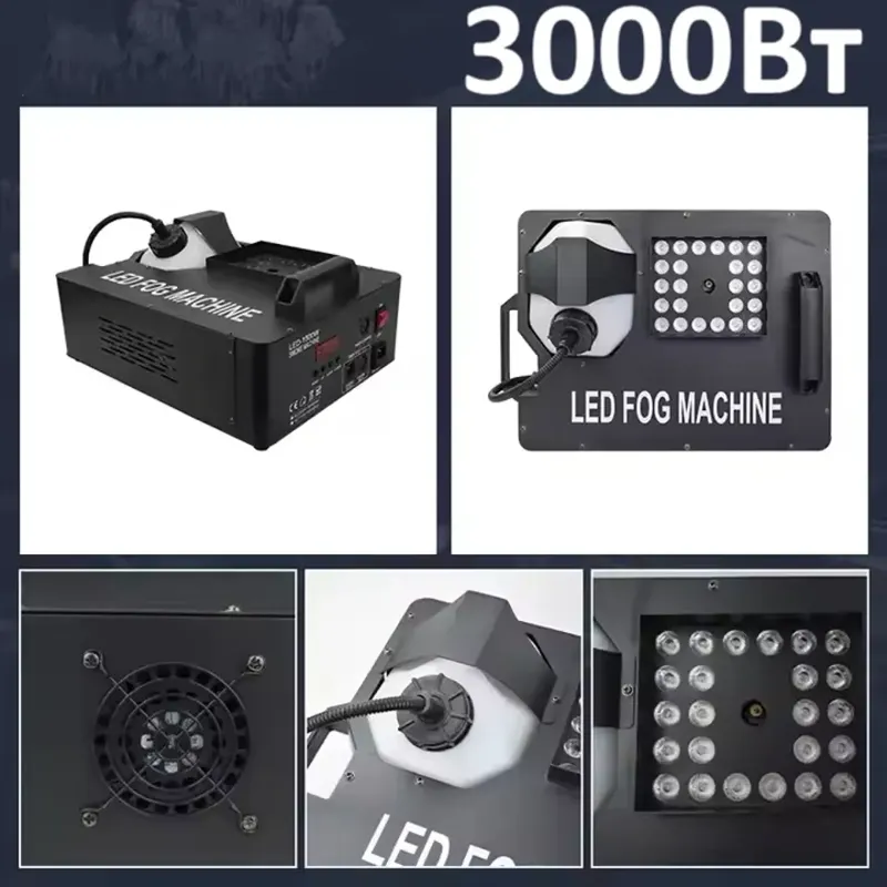 Генератор дыма с подсветкой Fogger