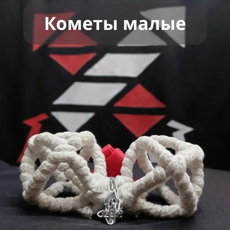 Кометные пои