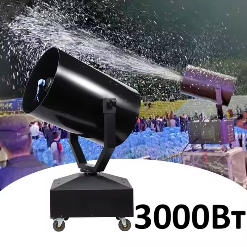 Генератор снега вращающийся 3000Вт