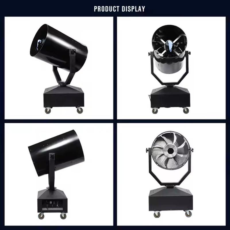 Генератор снега вращающийся 3000Вт