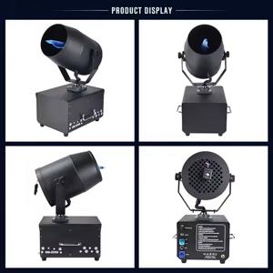 Генератор снега вращающийся 2000Вт