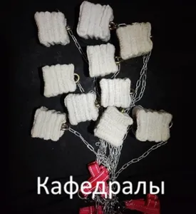 Пои керамика Кафедралы