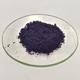 Краситель для дыма синий (жирорастворимый)