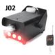 Генератор тумана Fogger 400W