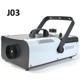 Генератор тумана Fogger 1500W