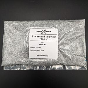Алюминий чешуйки "Flake"