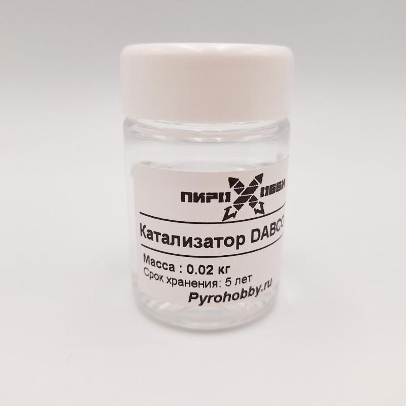 Катализатор DABCO 33LV