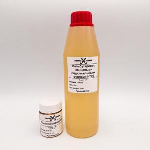 Полибутадиеновое связующее HTPB (Комплект)