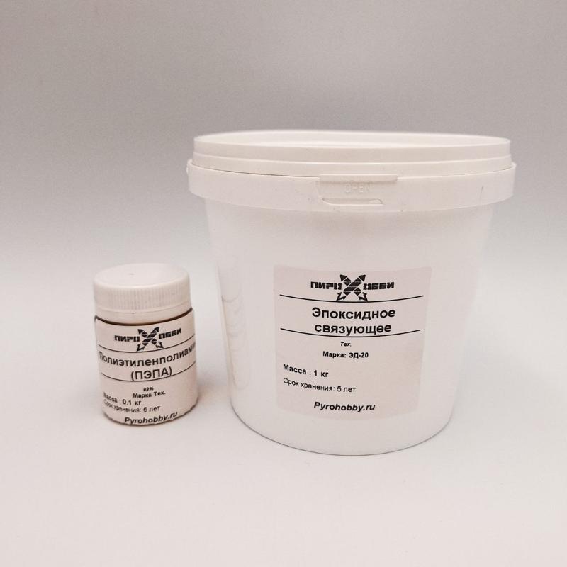 Эпоксидное связующее (Комплект)