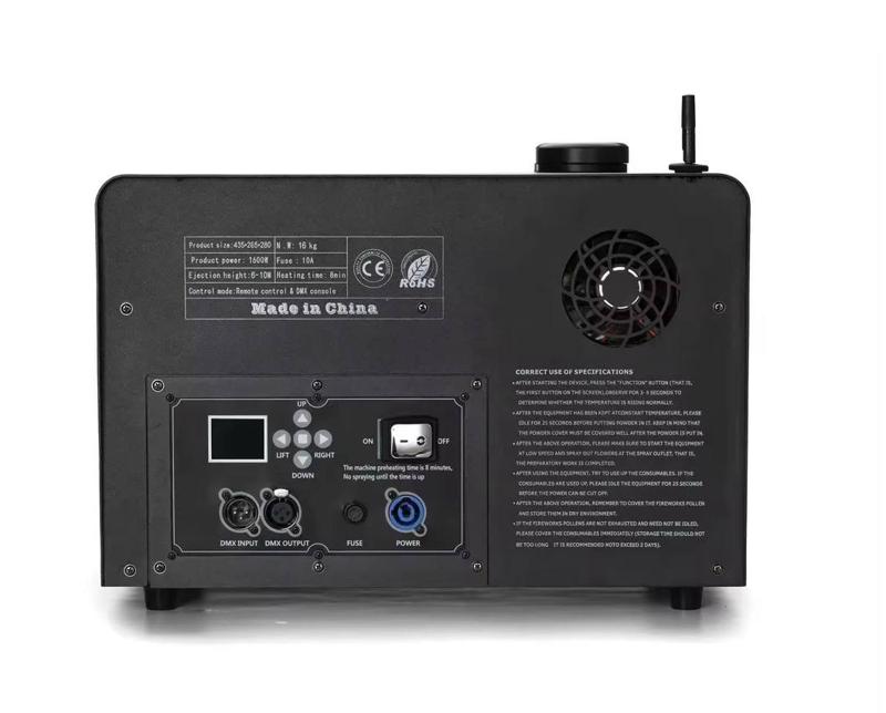 Спаркуляр (Sparkular) 10м