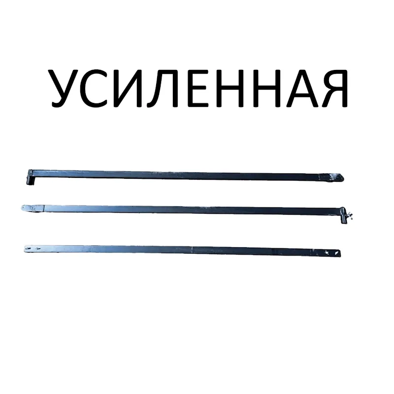 Перекладина для стойки (под огнепад)