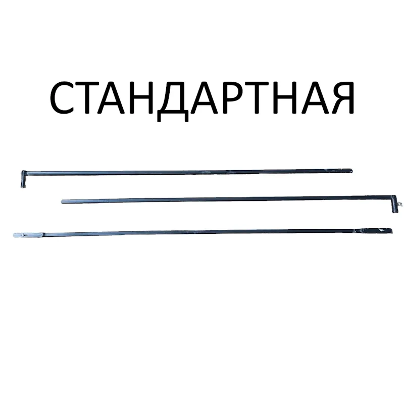 Перекладина для стойки (под огнепад)