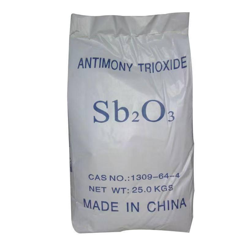 Трехокись сурьмы