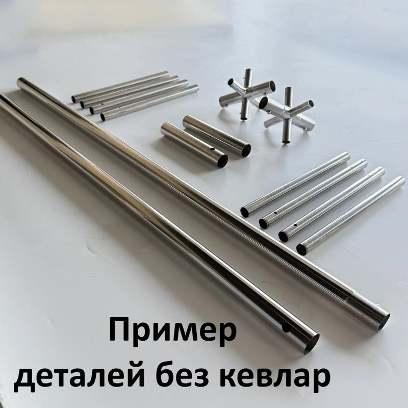 Драгон Стафф разборный кевлар