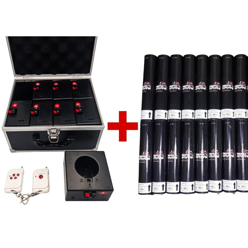 Готовый комплект для дорожки из фонтанов