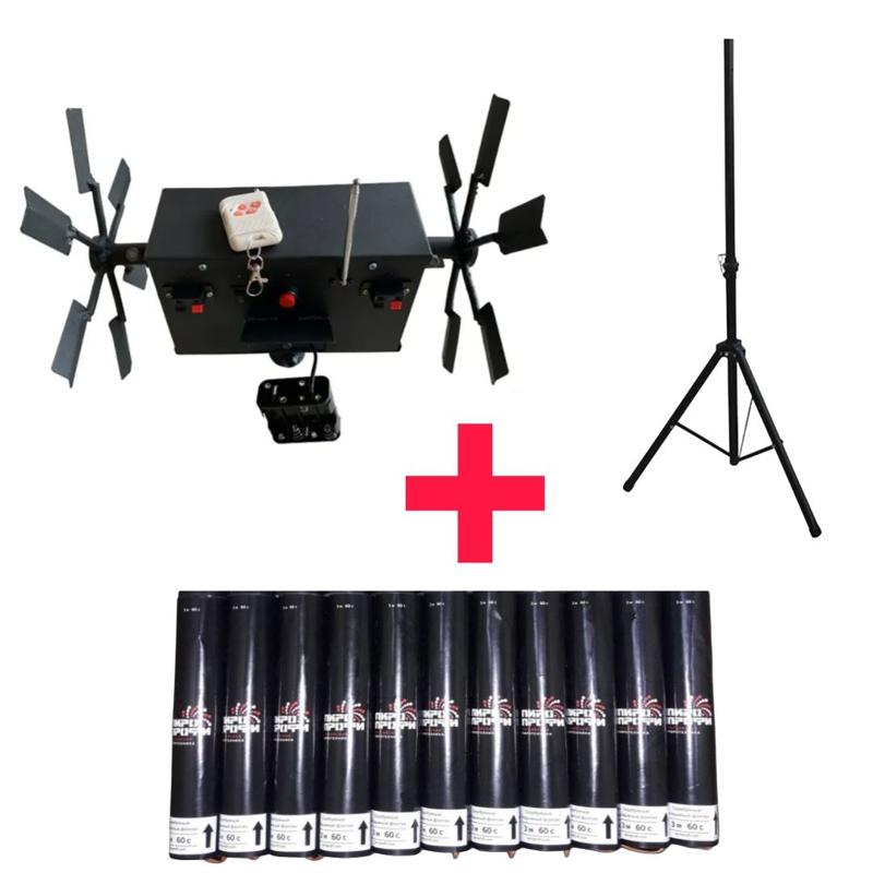 Готовый комплект с вертушкой для холодных фонтанов