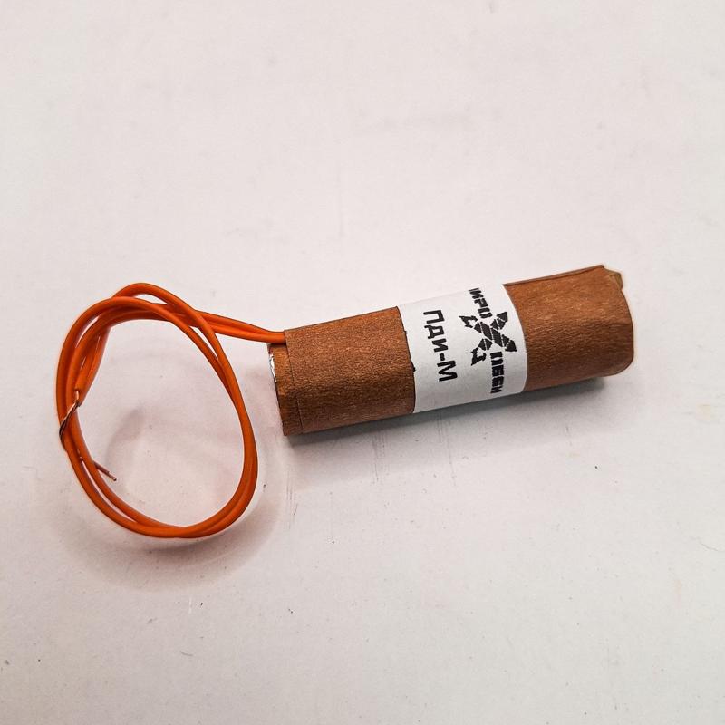 Пиротехнические имитаторы