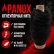 Огнеупорная нить (Panox)