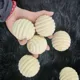 Огненные мячи для жонглирования