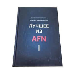 "Лучшее из AFN I", Джек и Дороти Дрюз